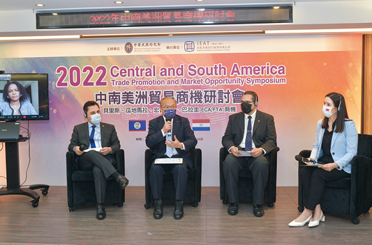 shutterstock_1567215445 1