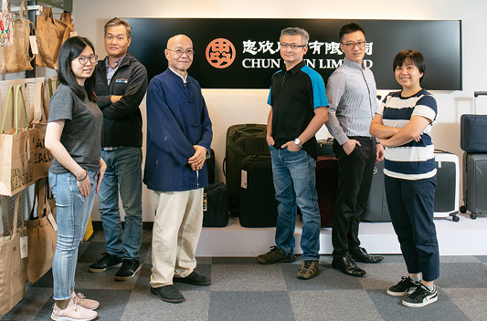 shutterstock_1469224163