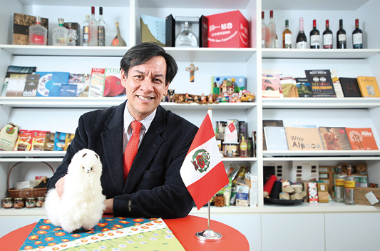 shutterstock_1469224163