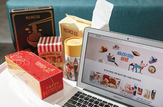 shutterstock_367728287 1