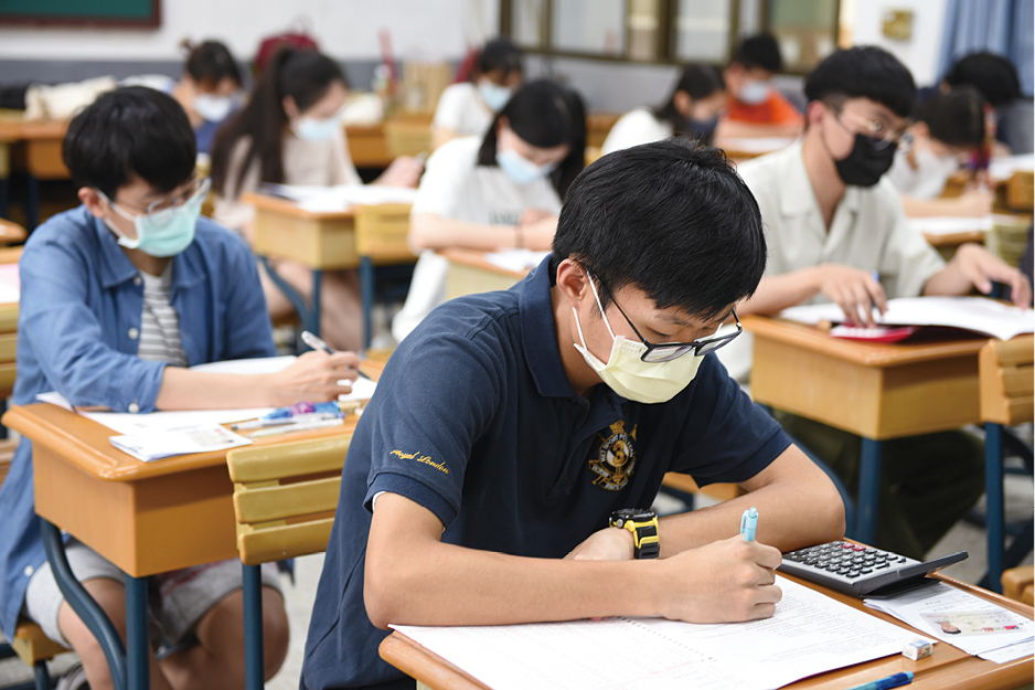 shutterstock_1784229134