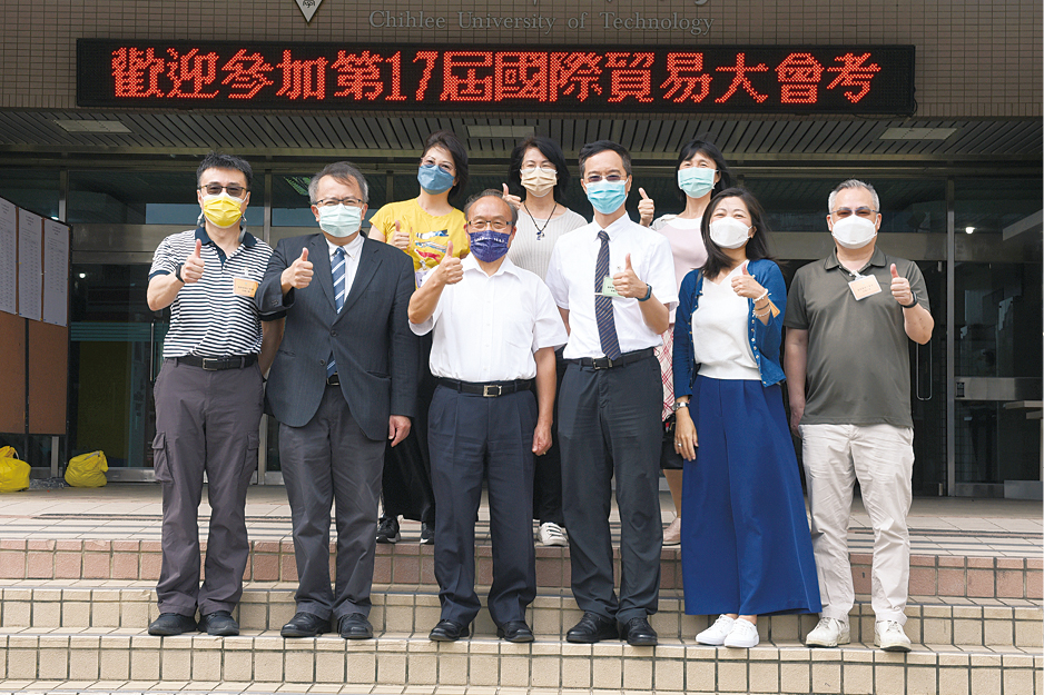 shutterstock_1784229134