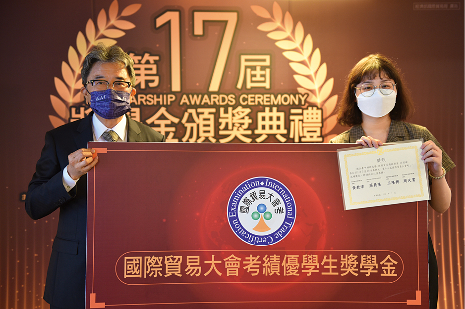 shutterstock_1784229134