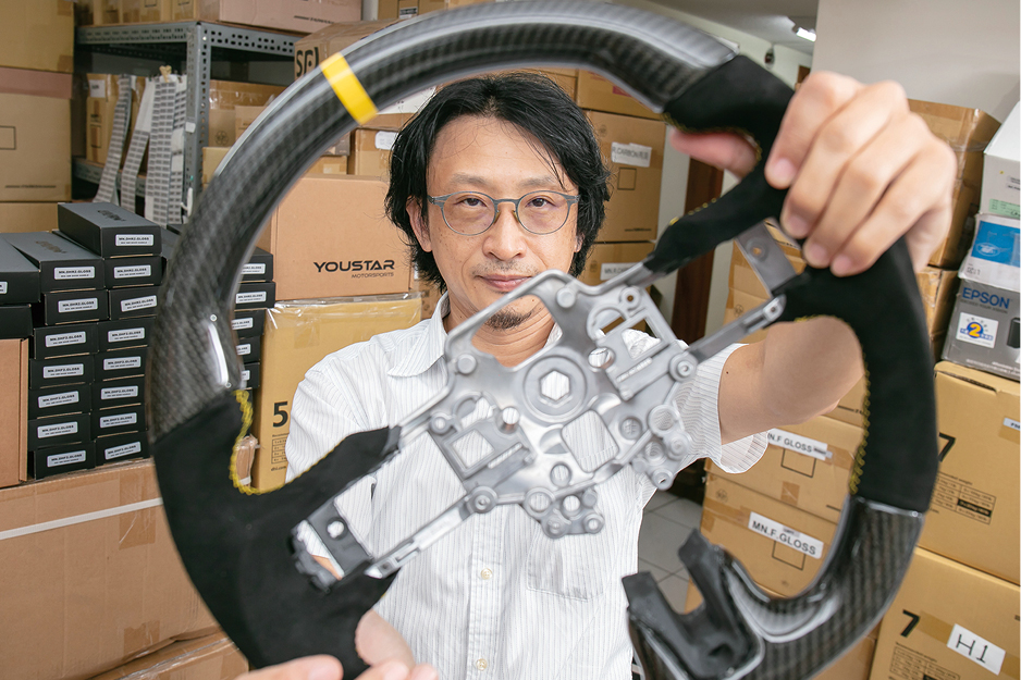 shutterstock_1784229134