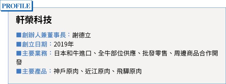 407pics-7-3