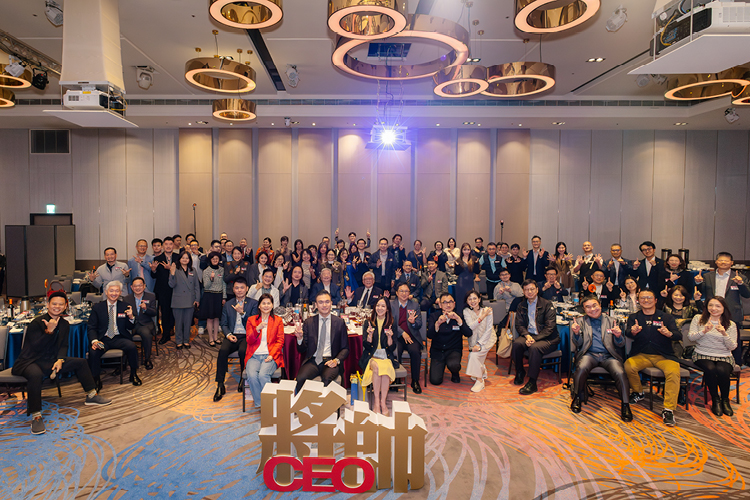 ceo-event_00