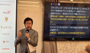 AI翻譯圖