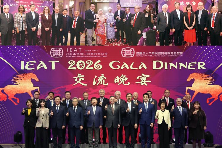 IEAT動態  逾320位政商領袖共迎經貿新機運