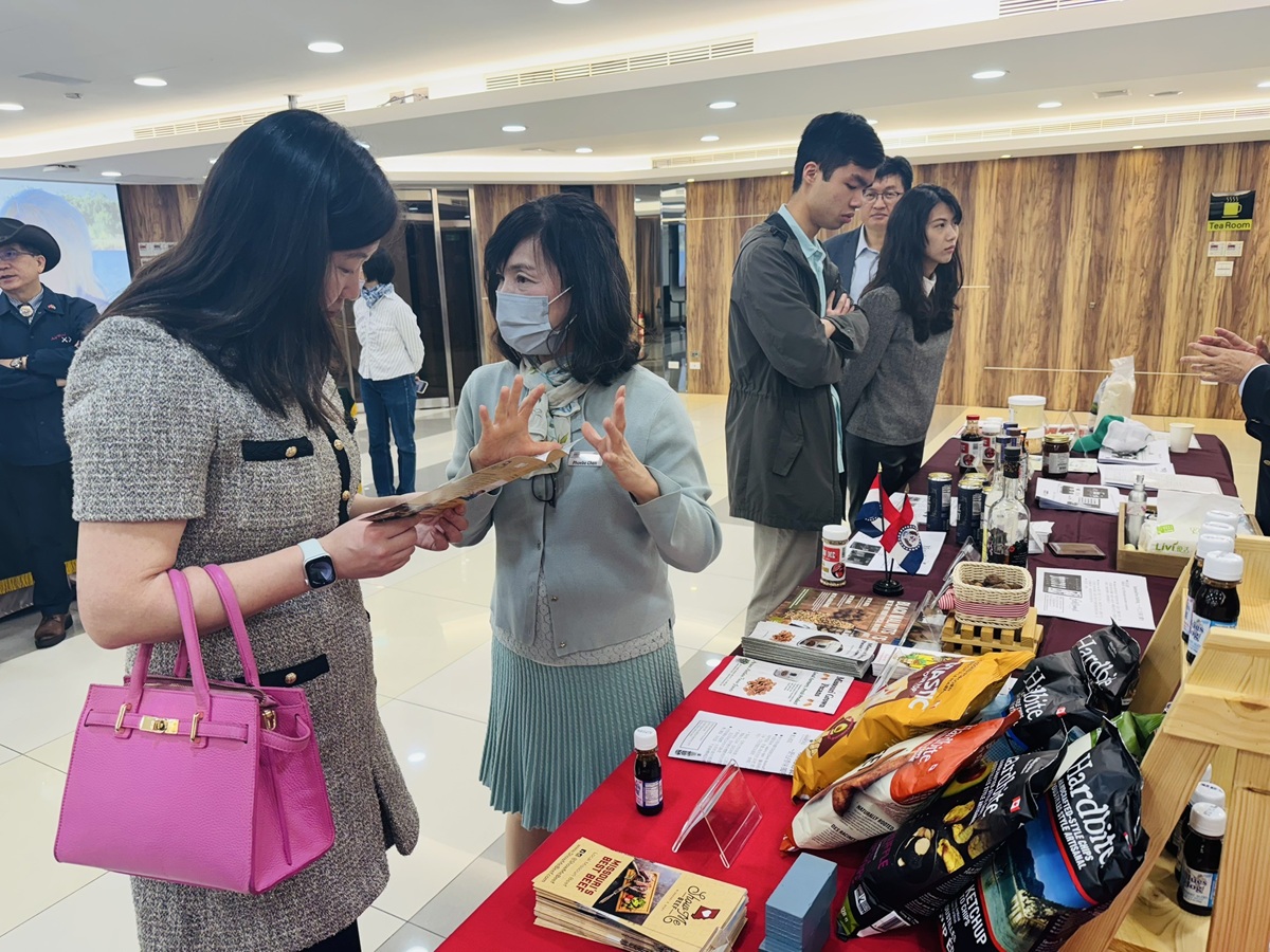 產品展示